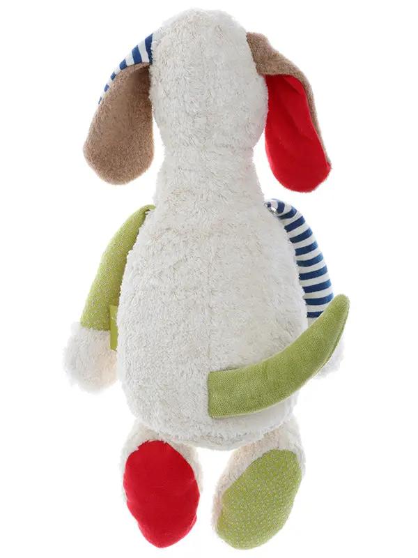Sigikid Organic Dog Plush Toy