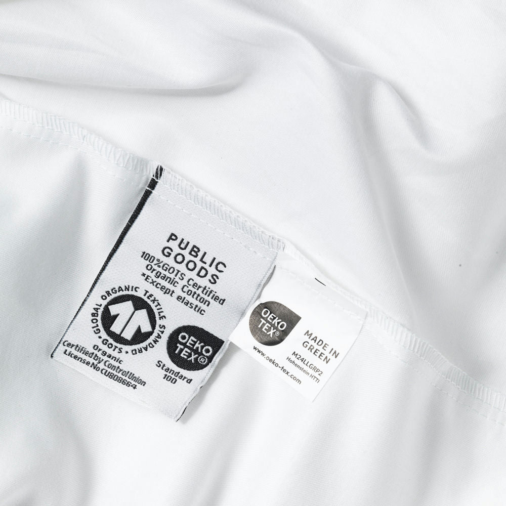 Public Goods Organic Duvet Cover