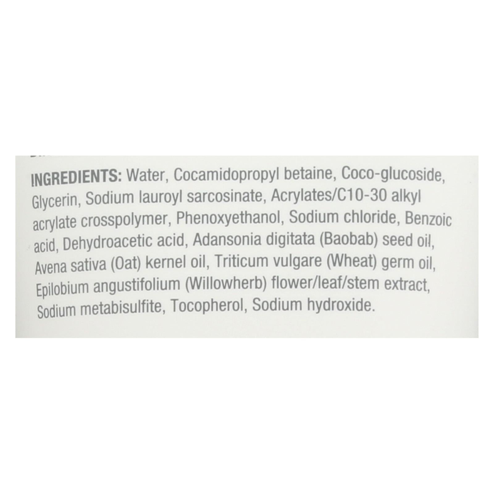 Bulldog Sensitive Skin Face Wash - Pack of 5 - 5 Fl Oz Each