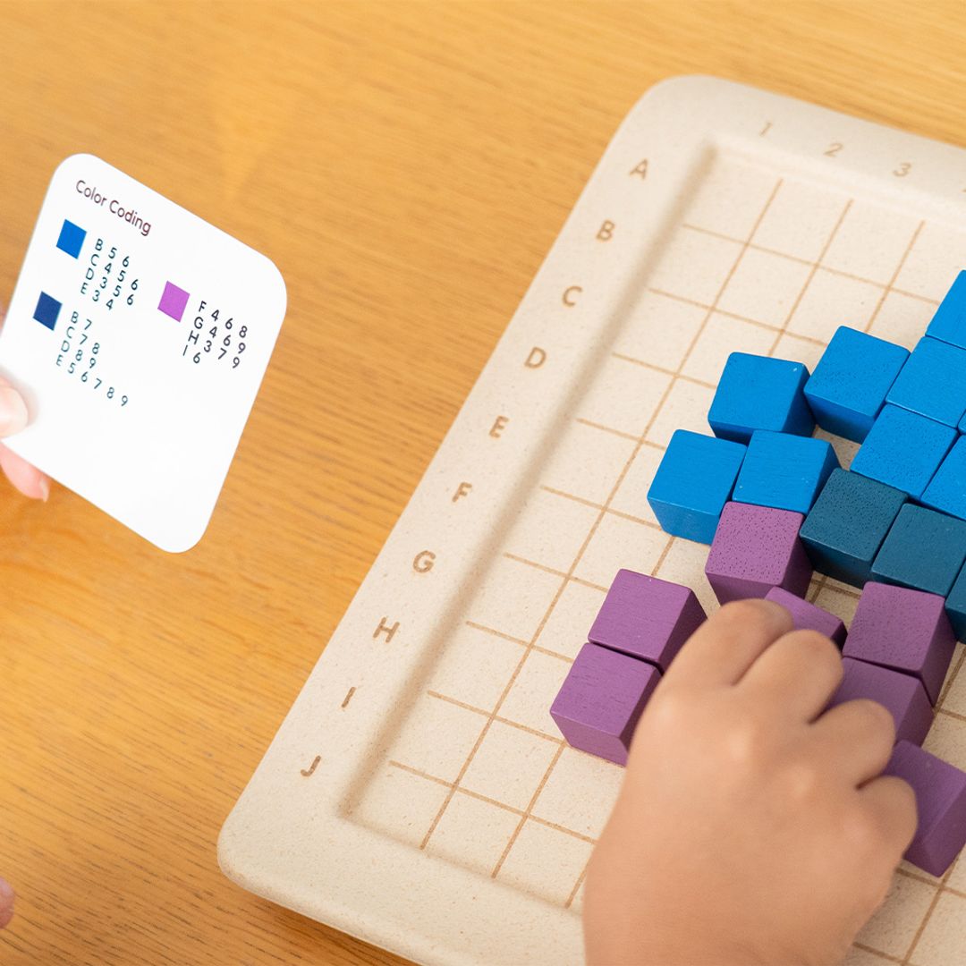 PlanToys 100 Counting Cubes - Unit Plus