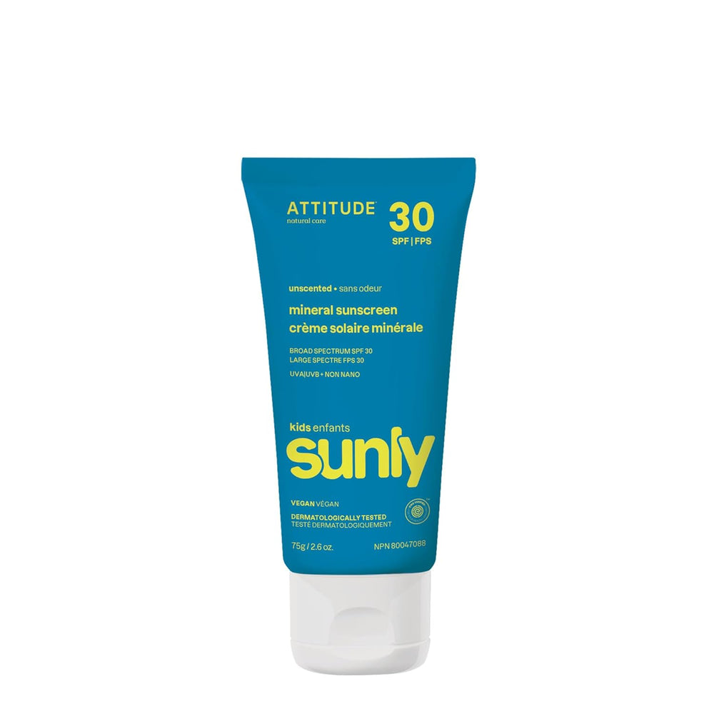 Sunscreen cream tube with blue packaging on a white background