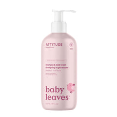 Attitude 2-in-1 Shampoo & Body Wash