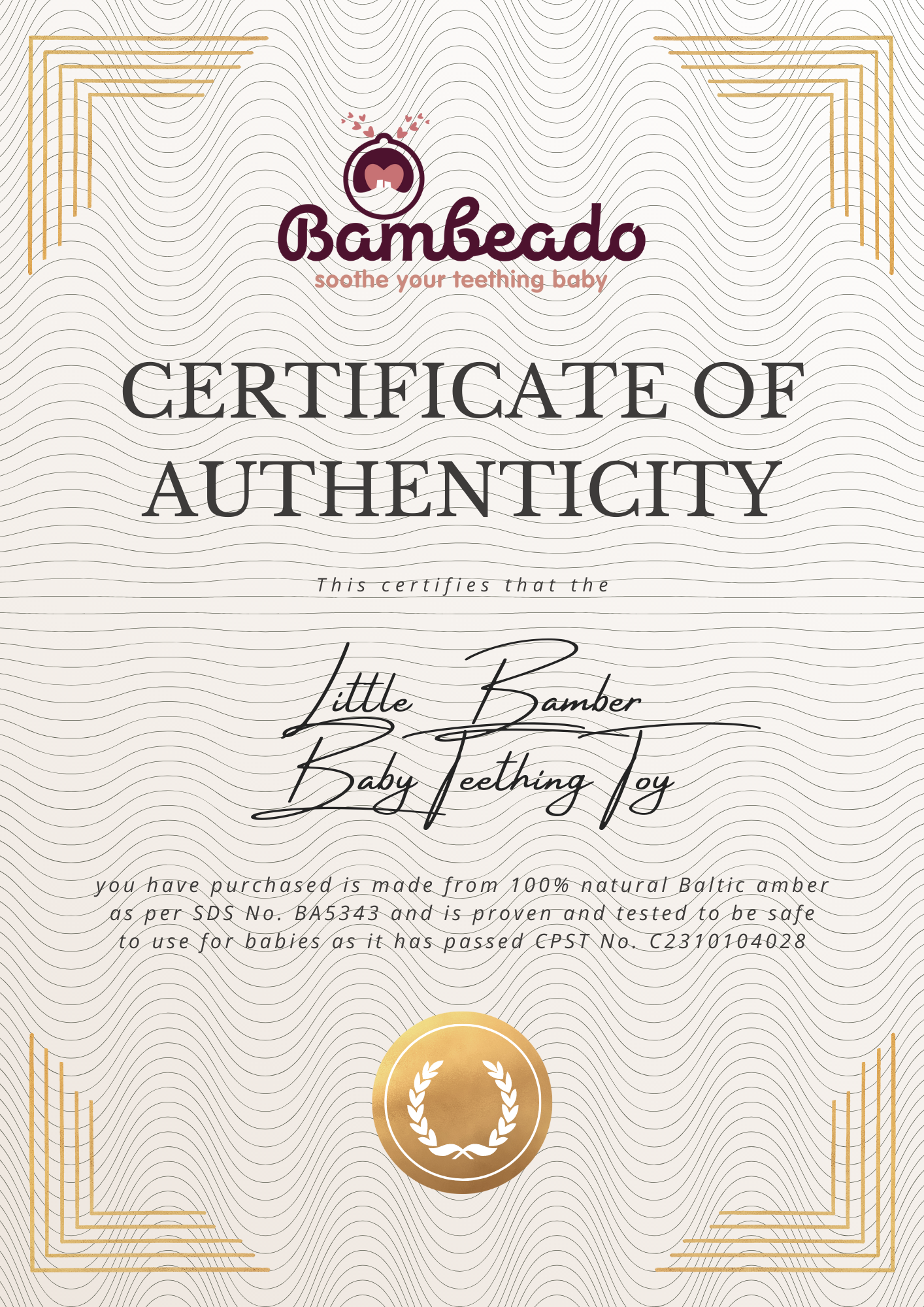 Bambeado The Little Bamber - Natural Rubber & Baltic Amber Teething Toy