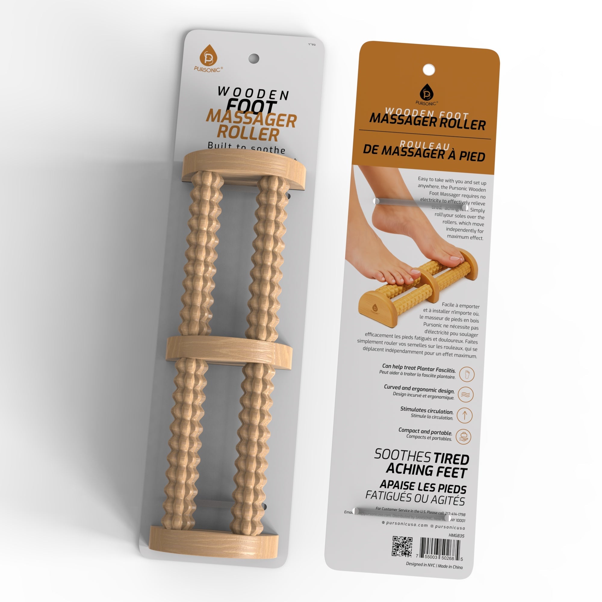 Pursonic Wooden Foot Massager with Dual Rollers