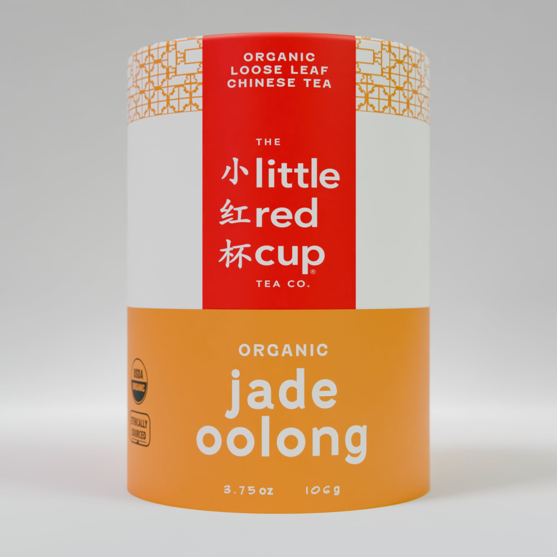 Little Red Cup Tea Co. Organic Jade Oolong