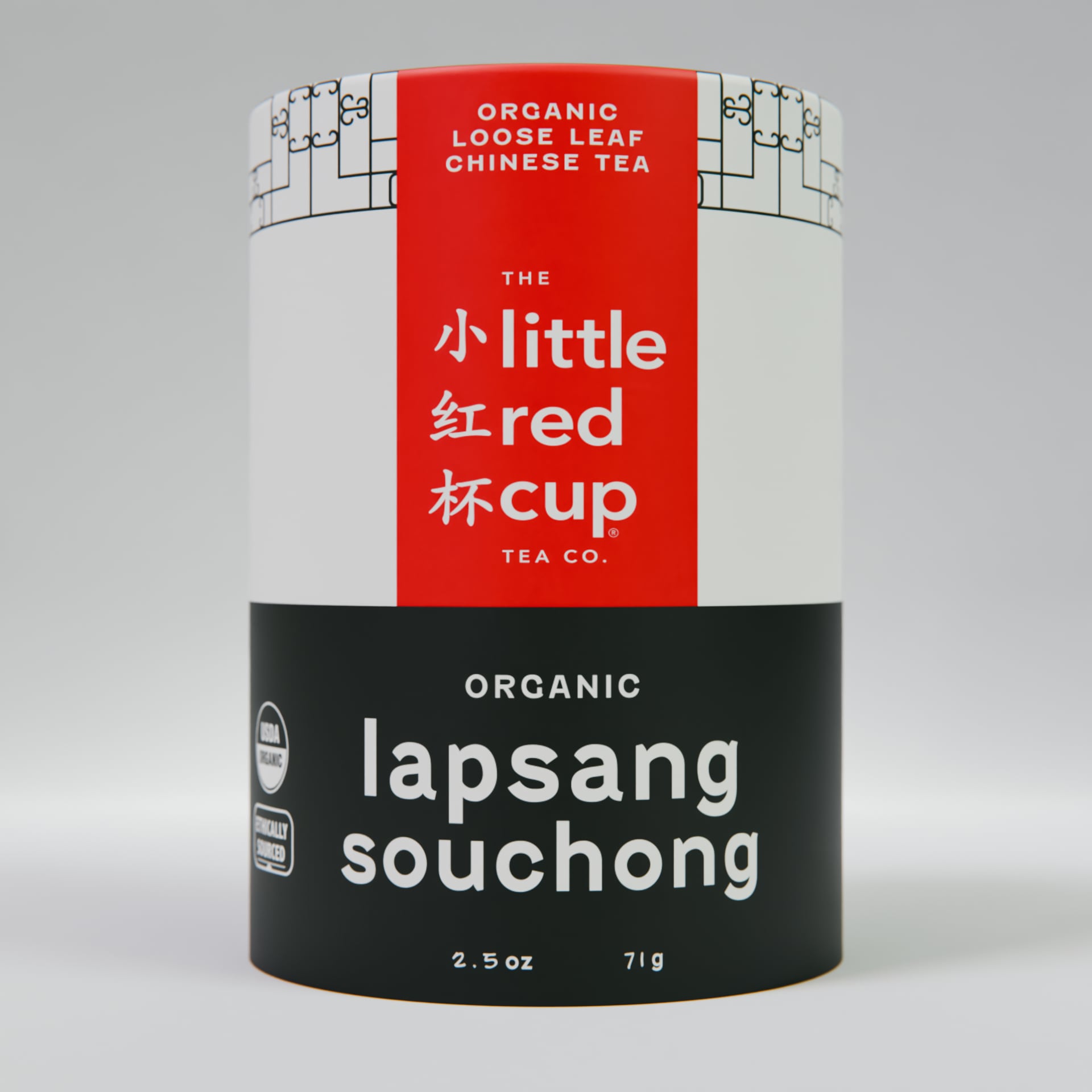 Little Red Cup Tea Co. Organic Lapsang Souchong