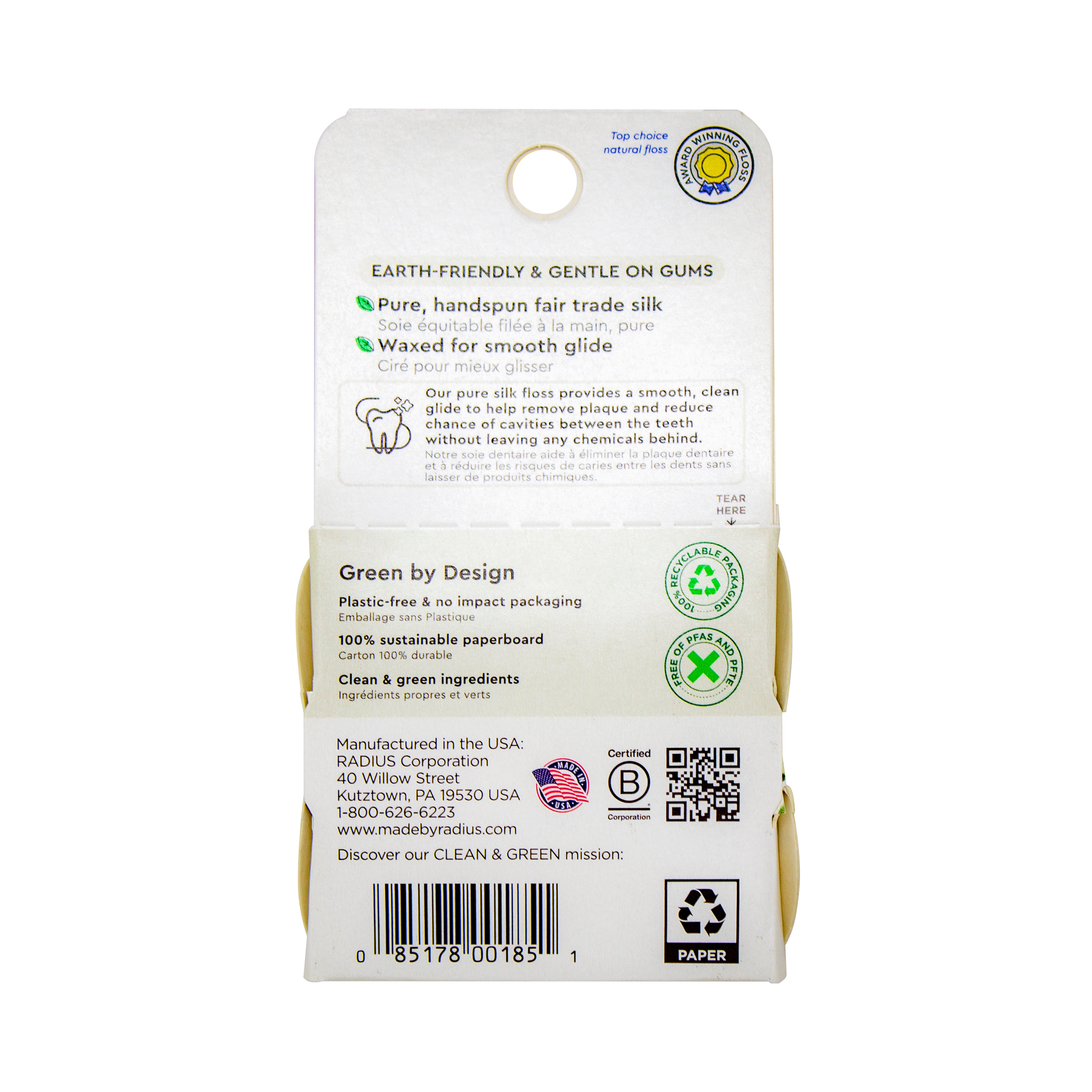 Radius Natural Biodegradable Silk Floss™