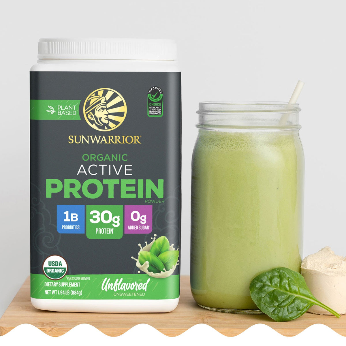 Sunwarrior Active Protein - Unflavored - 2 Pack