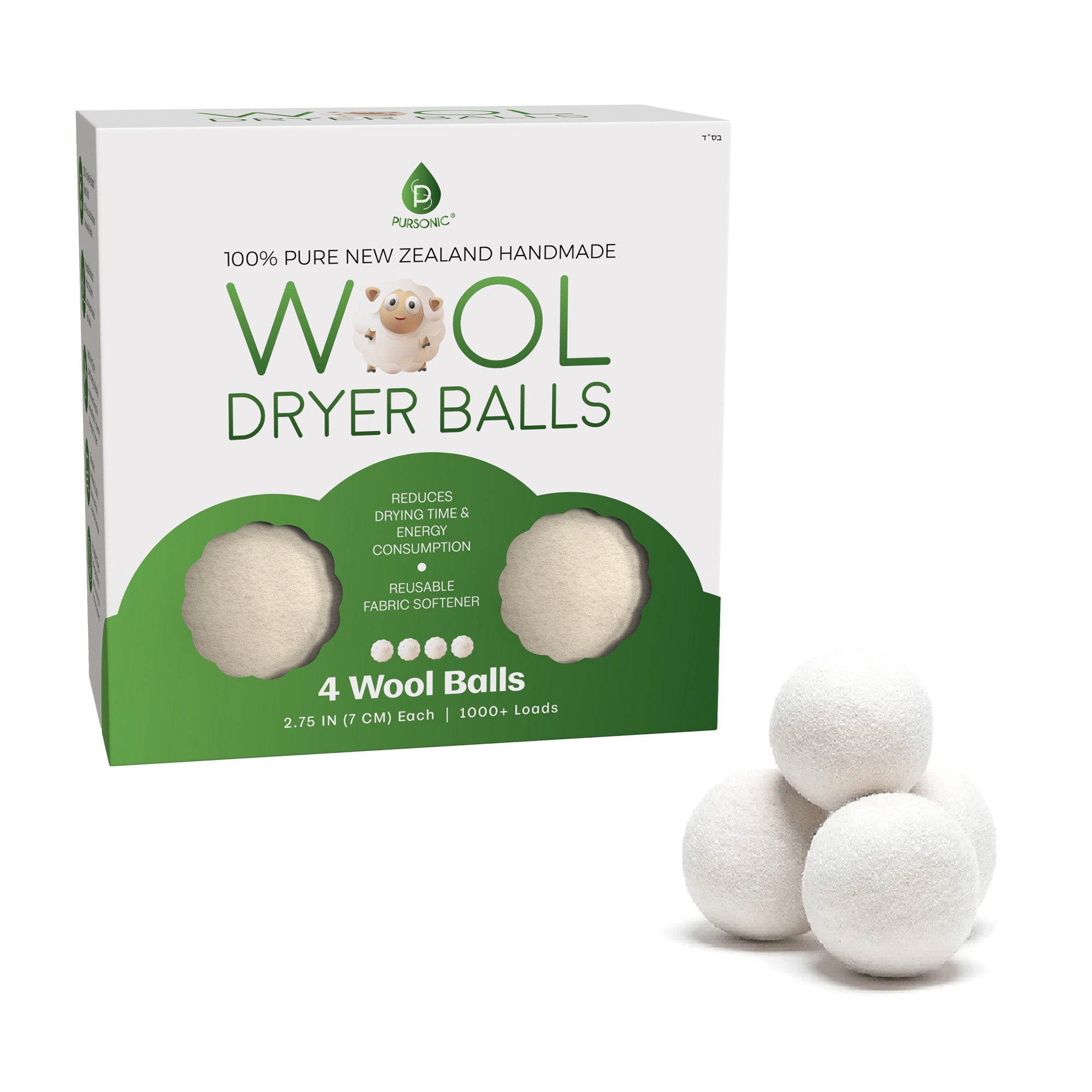 Pursonic 100% Pure New Zealand Wool Dryer Balls