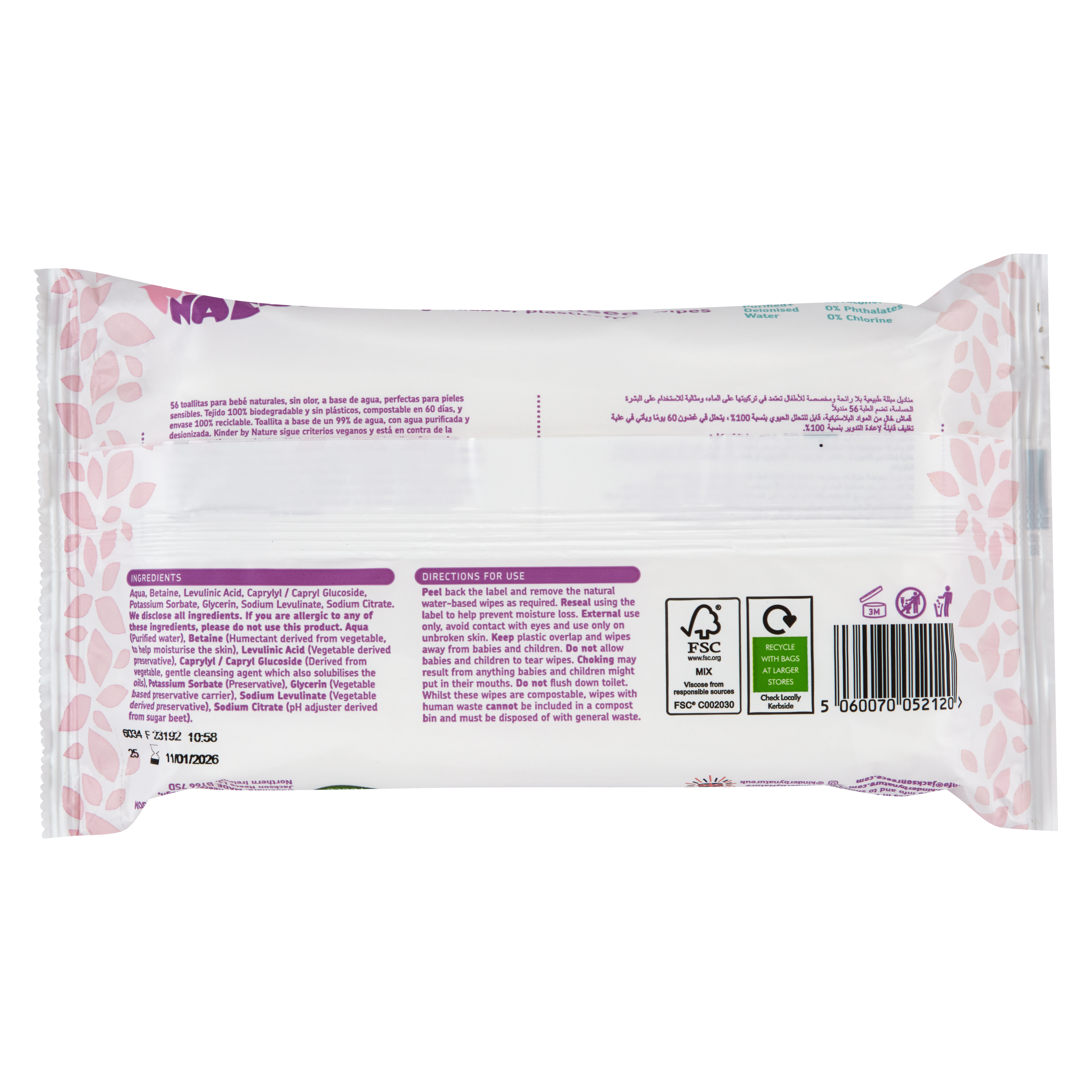 Kinder by Nature 100% Biodegradable Water-Based Baby Wipes - 672 Count (12 packs of 56 wipes)