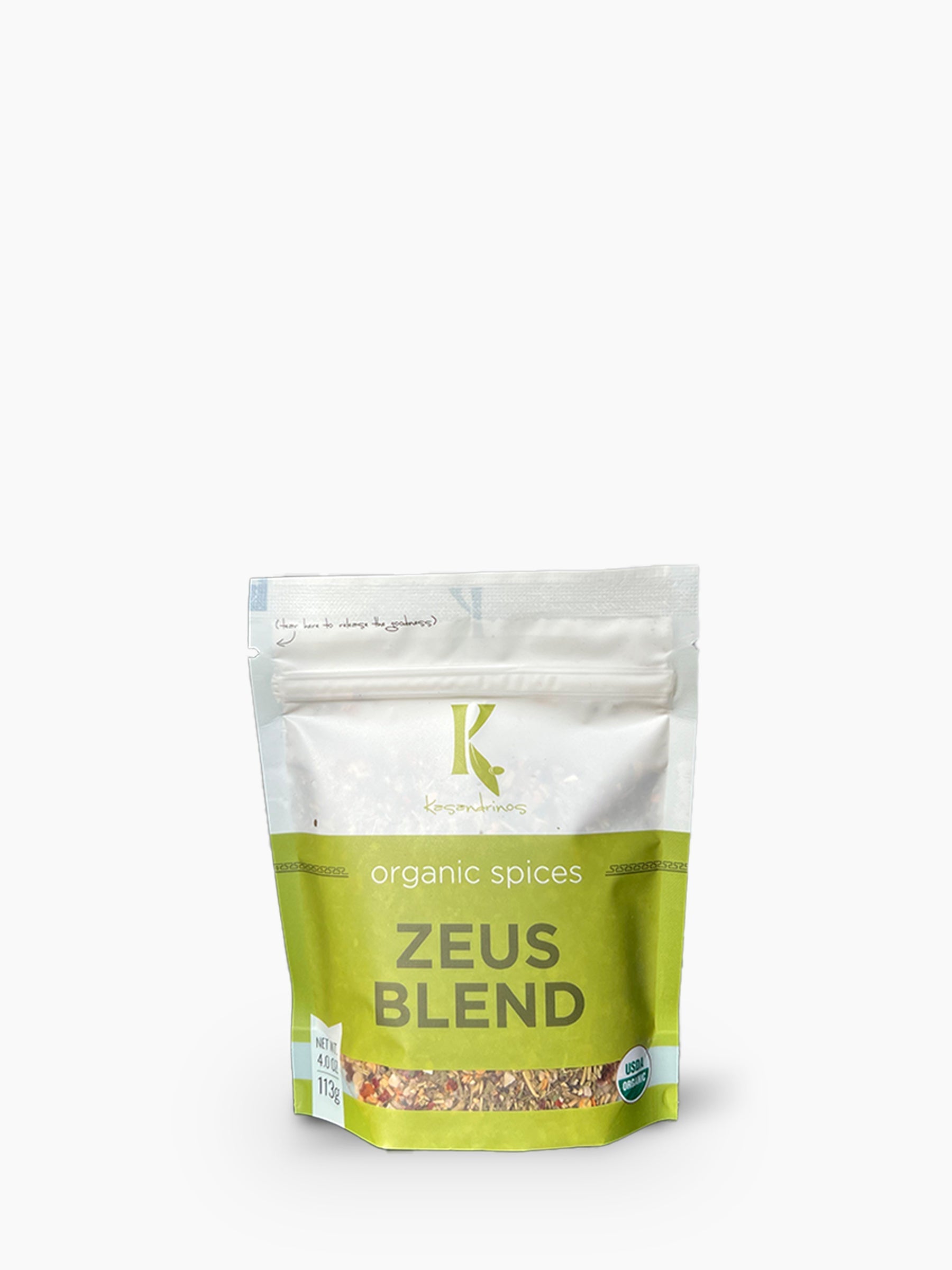 Kasandrinos International Spice Variety Pack (3)