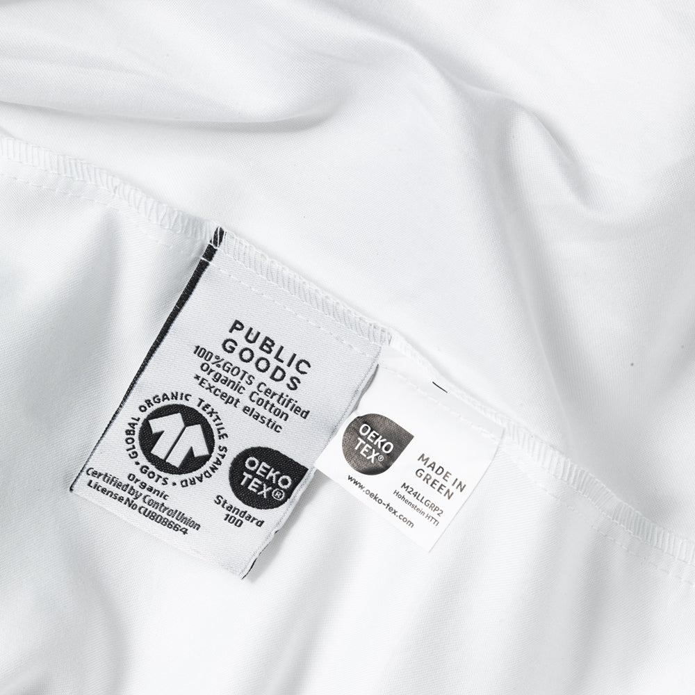 Public Goods Organic Duvet Cover & Fitted Sheet Set