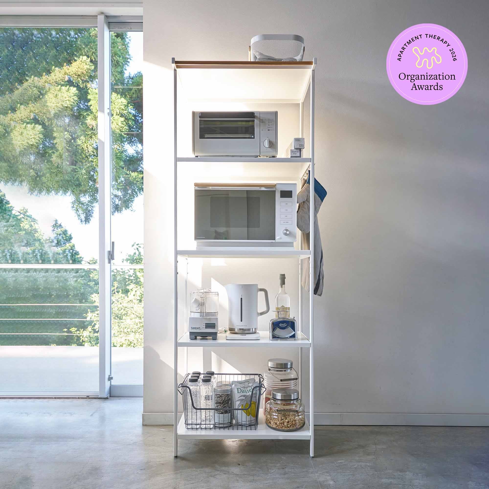 Yamazaki Home Storage Rack - 67-Inch (67" H)  - Steel