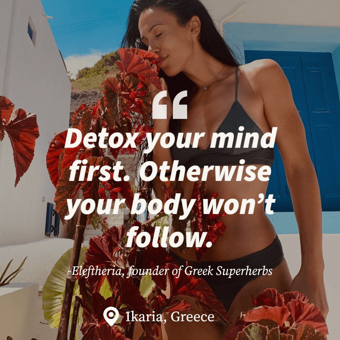 Greek Superherbs Detox Tea