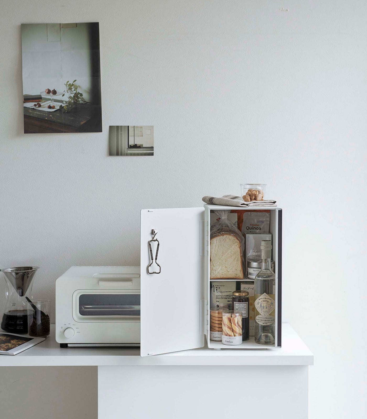 Yamazaki Home Bread Box - Vertical - Steel