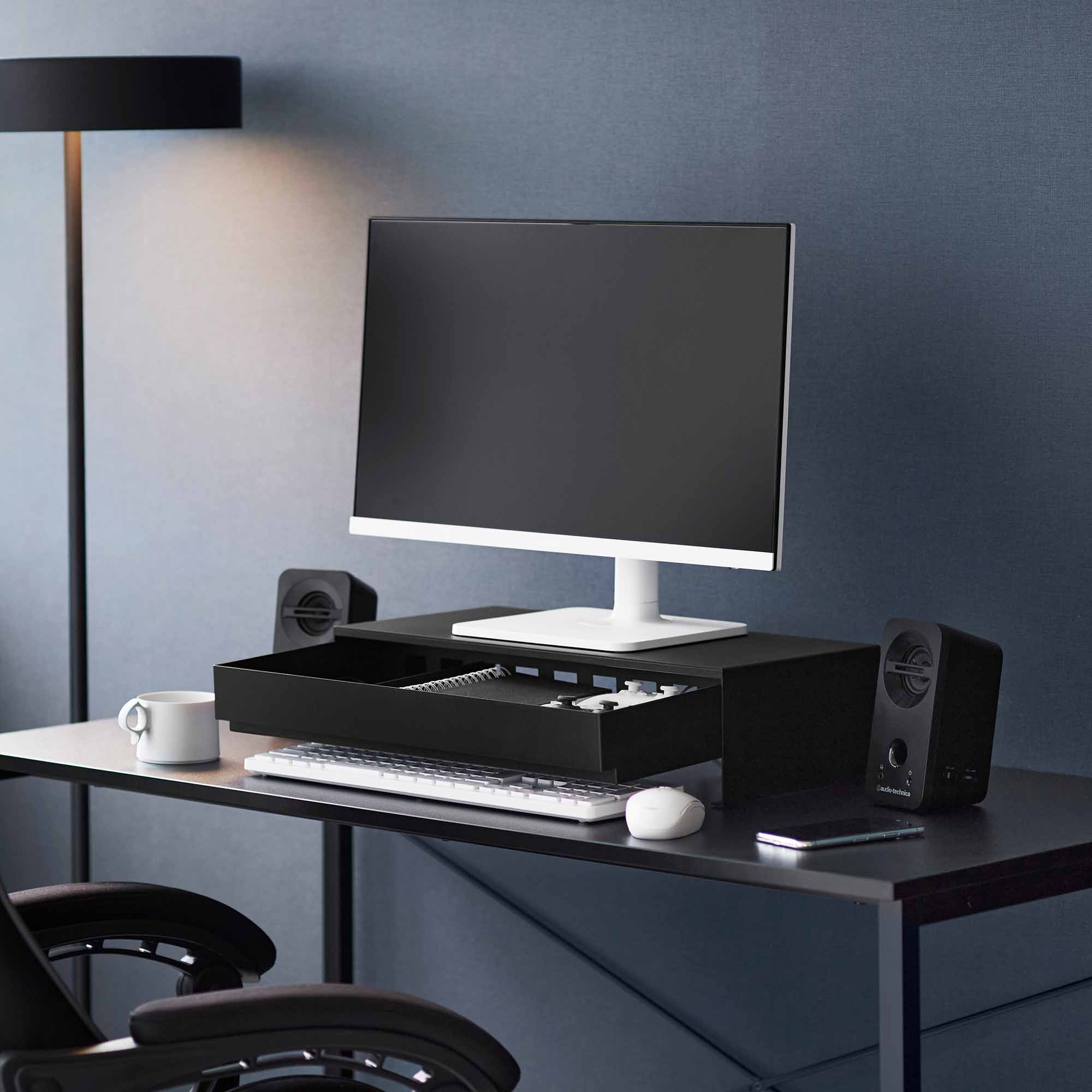 Yamazaki Home Monitor Stand With Drawer - Steel