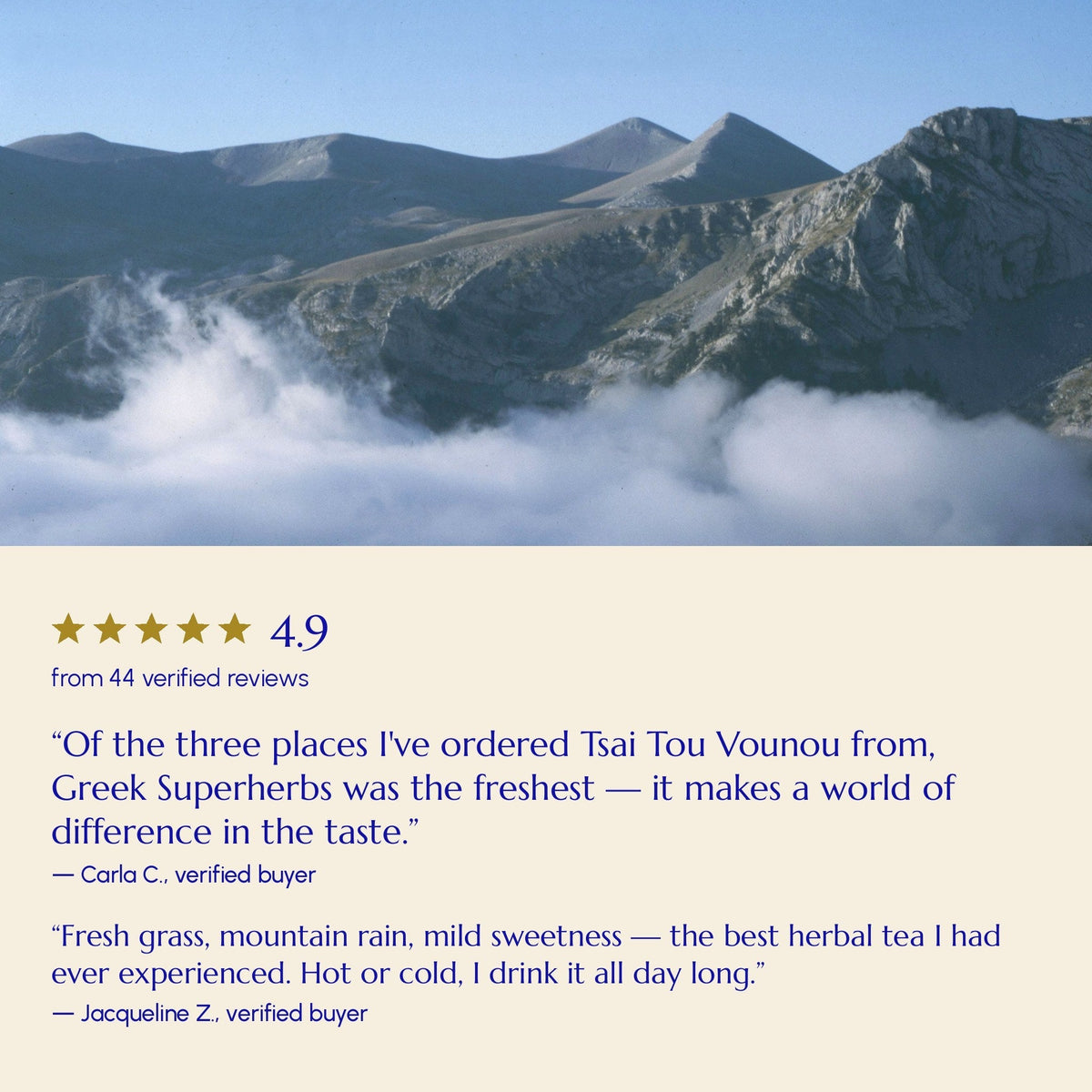 Greek Superherbs Greek Mountain Tea (Mount Olympus)