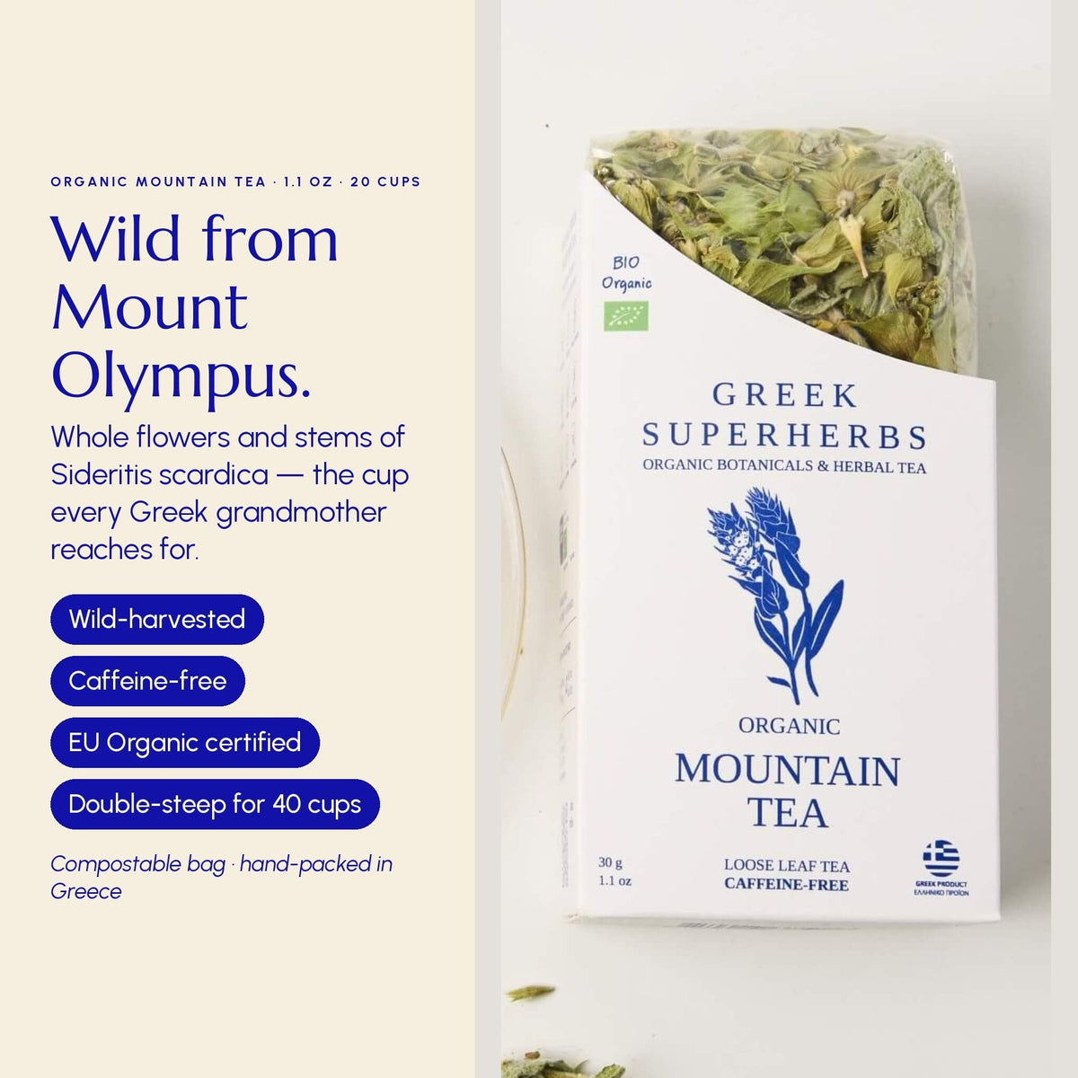 Greek Superherbs Greek Mountain Tea (Mount Olympus)
