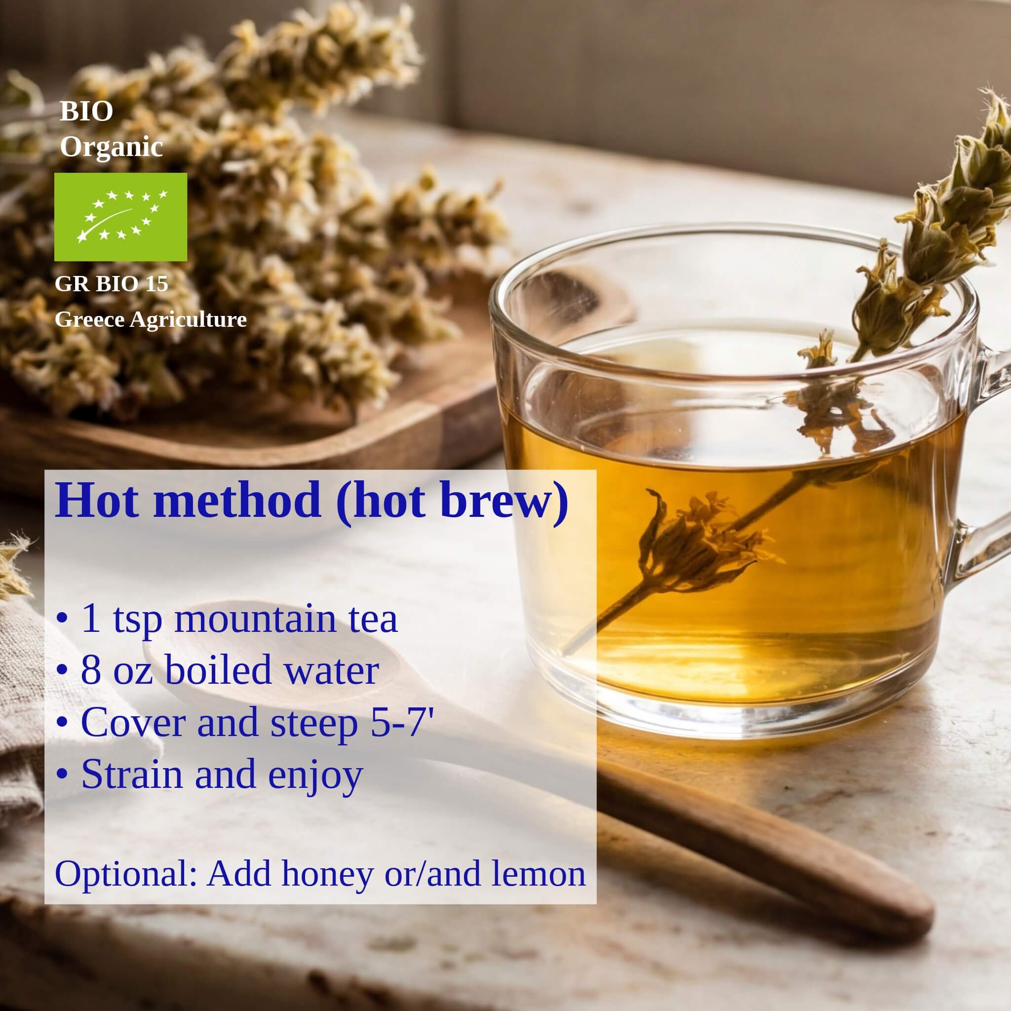 Greek Superherbs Greek Mountain Tea (Mount Olympus)