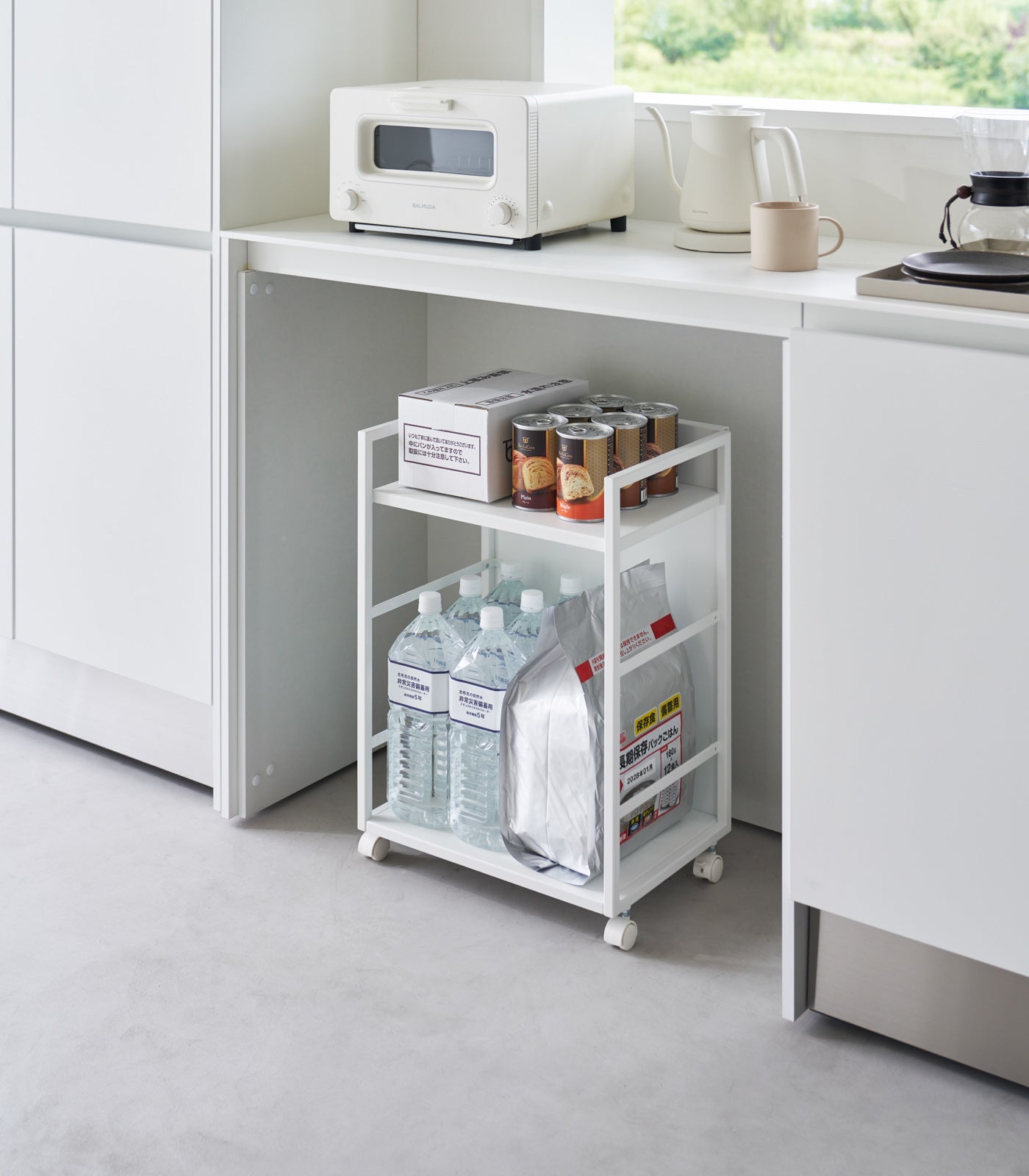Yamazaki Home Two-Tier Hideaway Storage Cart (24" H)  - Steel