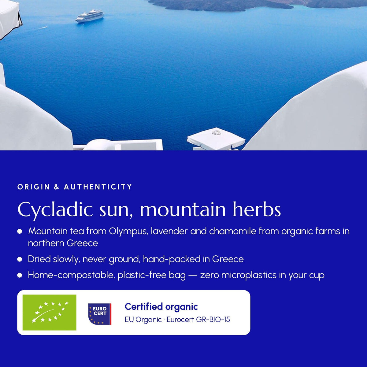 Greek Superherbs Santorini Tea