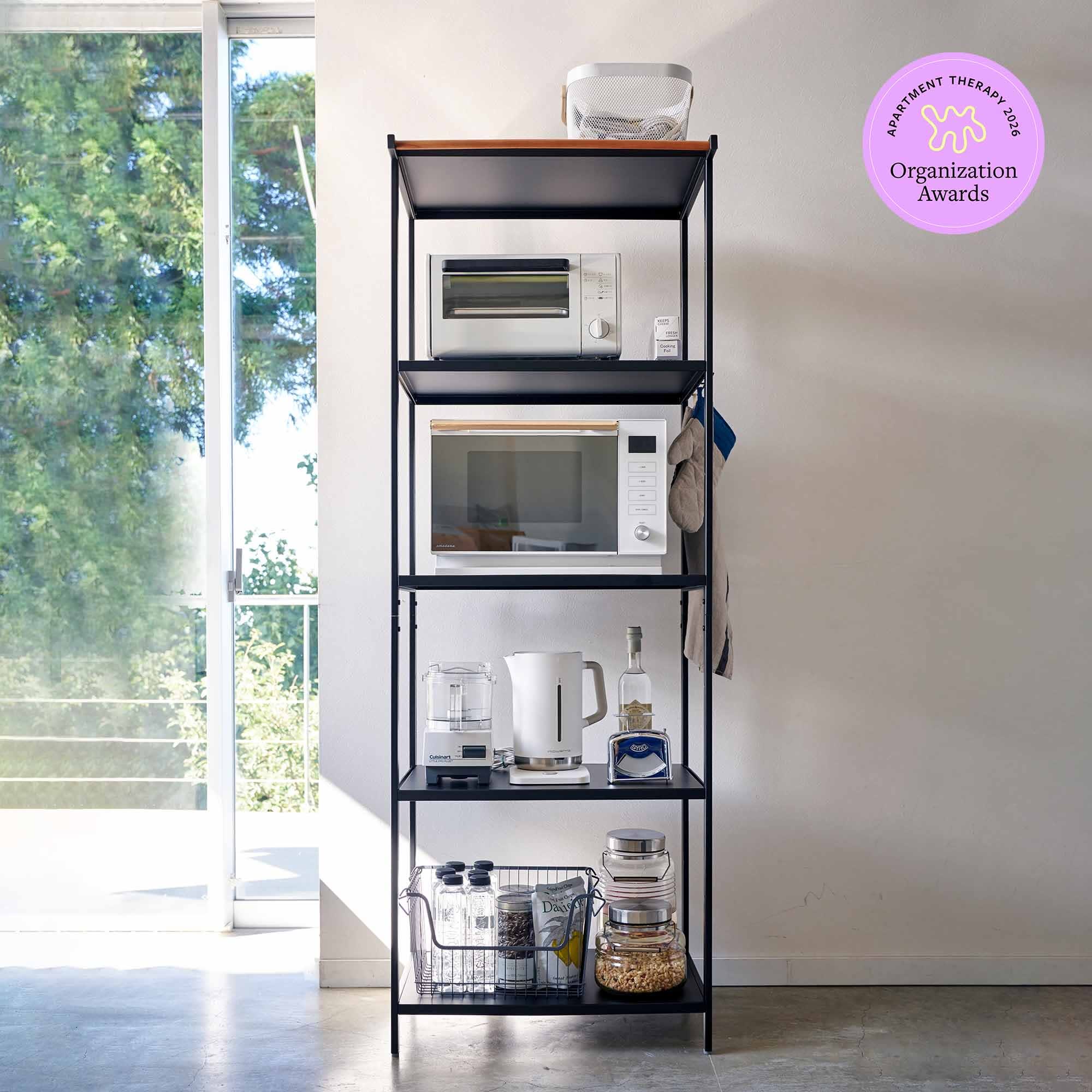 Yamazaki Home Storage Rack - 67-Inch (67" H)  - Steel