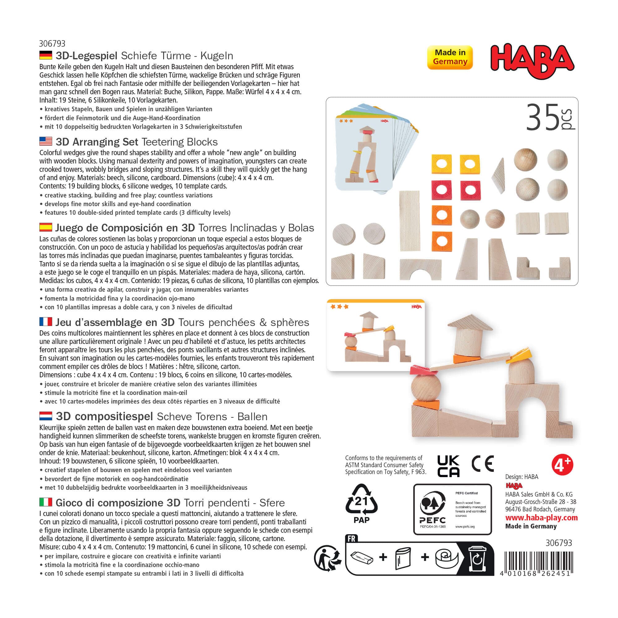 HABA Teetering Towers Wooden Blocks