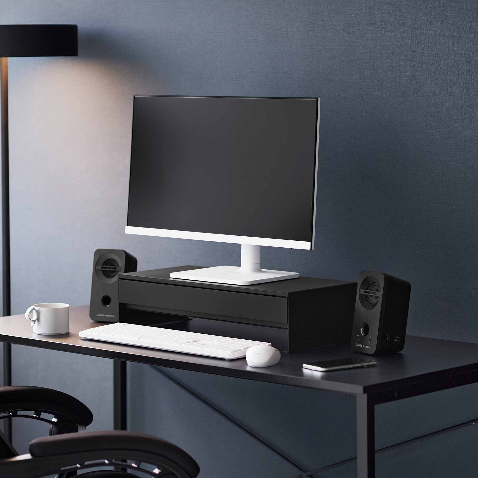 Yamazaki Home Monitor Stand With Drawer - Steel