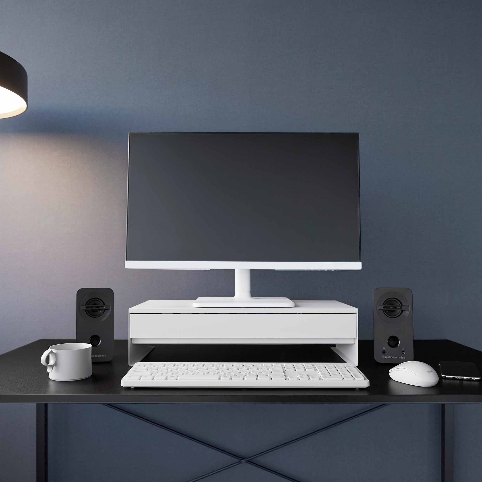 Yamazaki Home Monitor Stand With Drawer - Steel