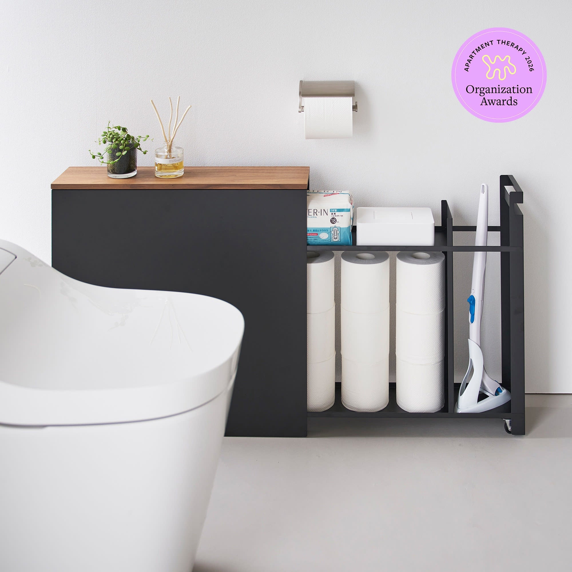Yamazaki Home Pull-Out Bathroom Storage Cabinet - Steel + Wood