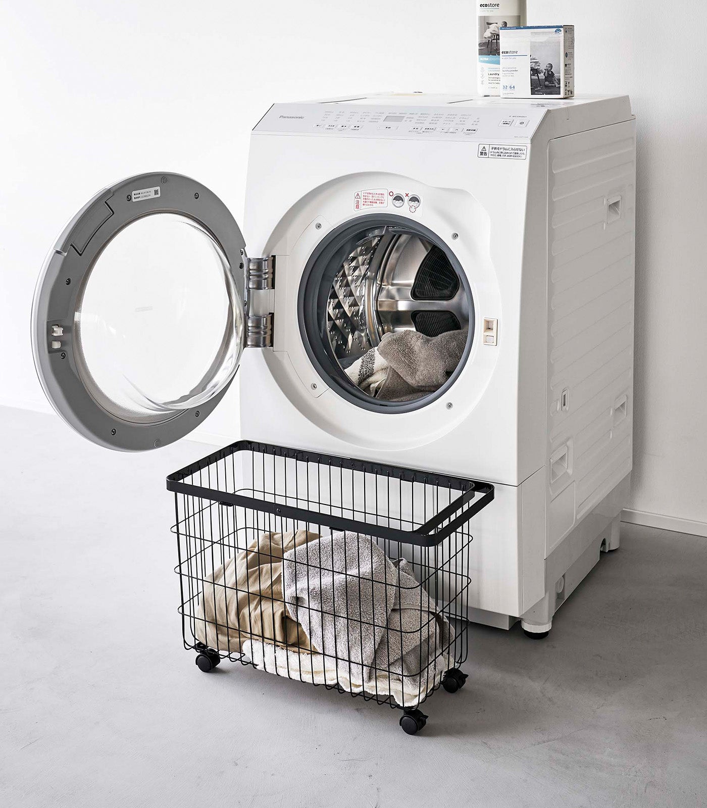 Yamazaki Home Rolling Wire Basket (14.8" H)  - Steel