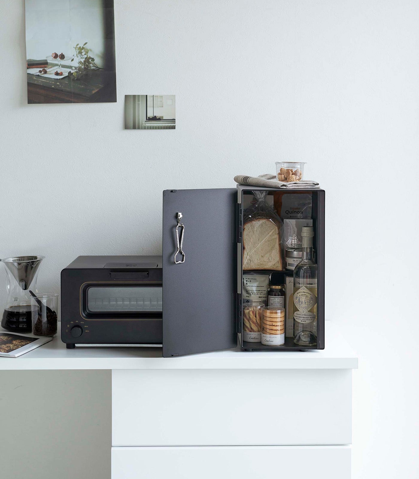 Yamazaki Home Bread Box - Vertical - Steel