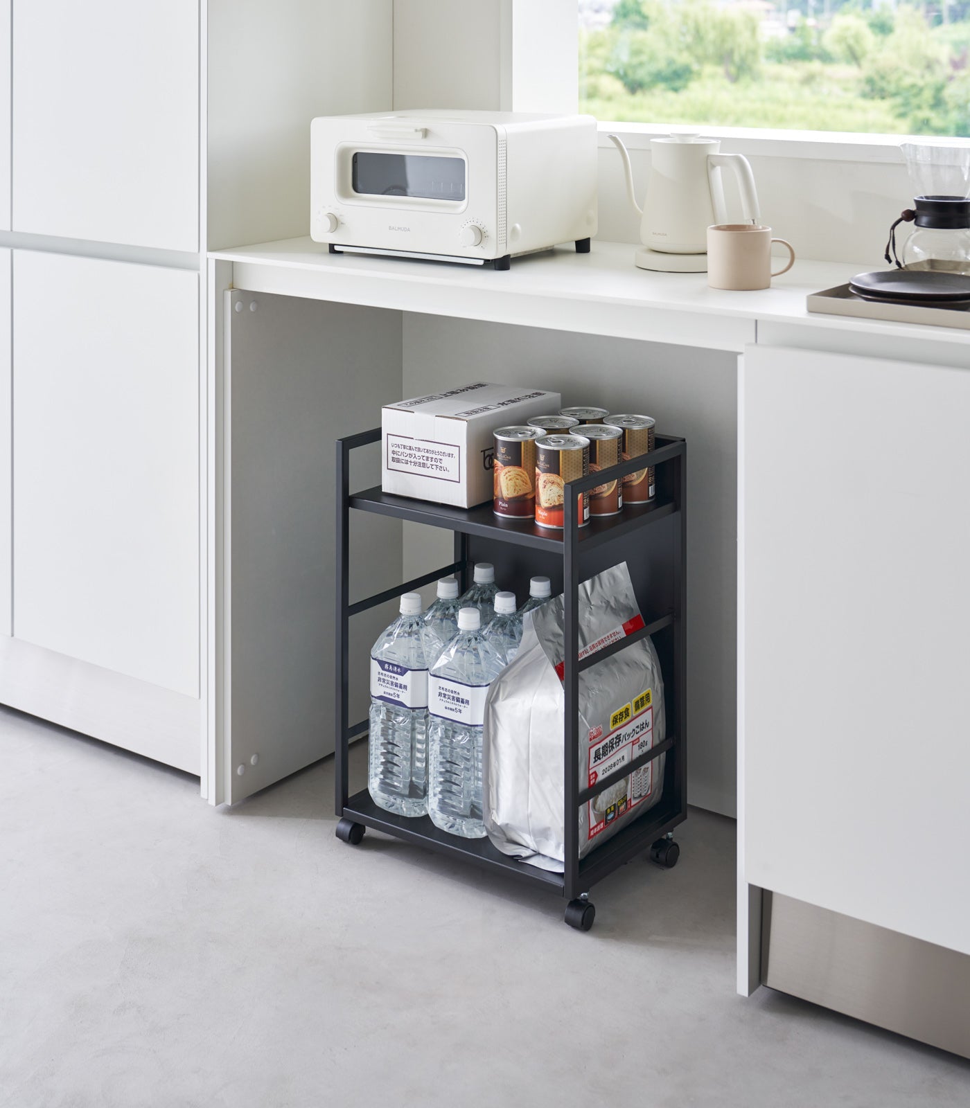 Yamazaki Home Two-Tier Hideaway Storage Cart (24" H)  - Steel