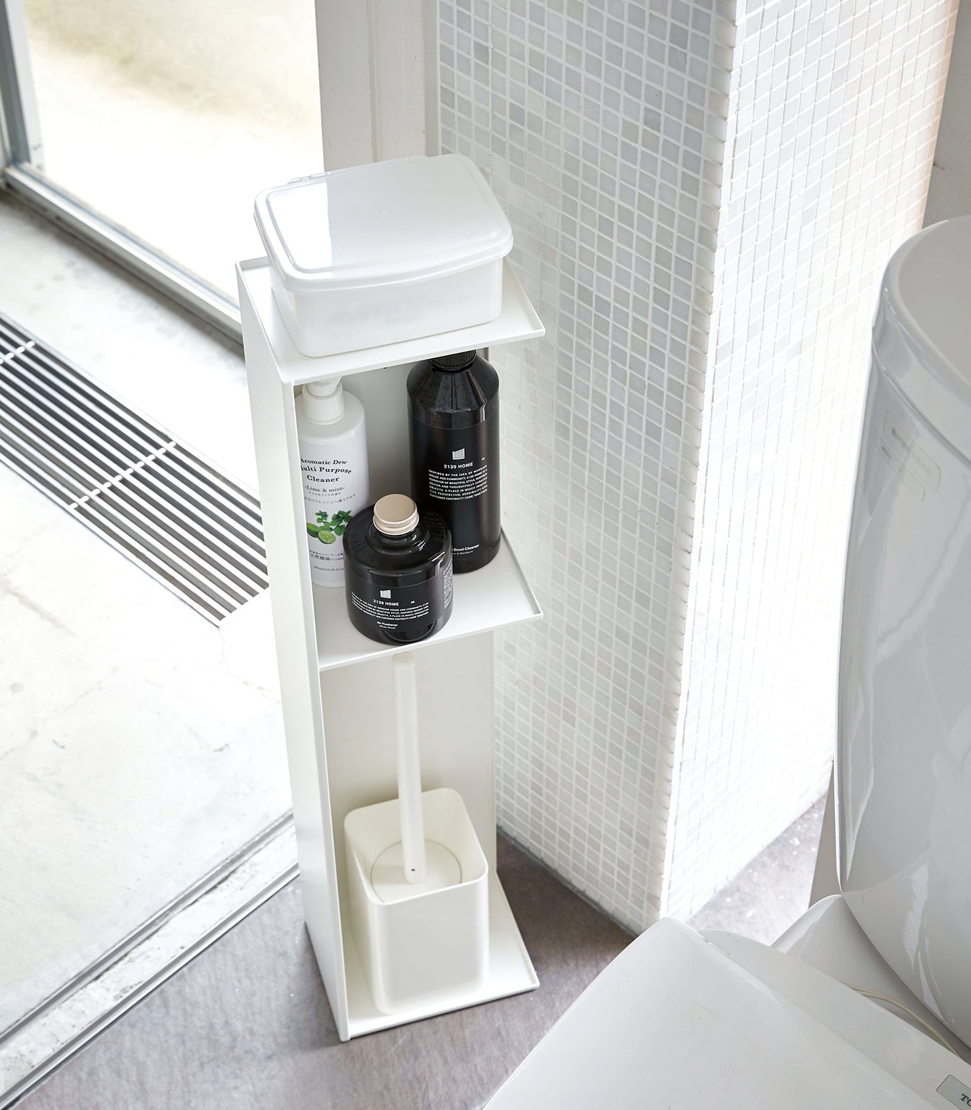 Yamazaki Home Bathroom Organizer - Steel