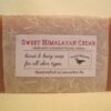 Tandi’s Naturals Sweet Himalayan Cedar Soap from Gimme the Good Stuff