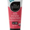 All Good Organic Kid's Mineral Sunscreen from Gimme the Good Stuff