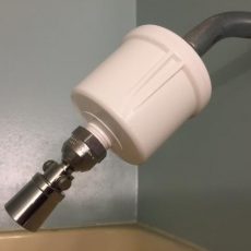 Economy shower filter from gimme the good stuff'