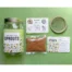 Revival Homestead Supply -Glass Jar Sprouting Kit from Gimme the Good Stuff 002