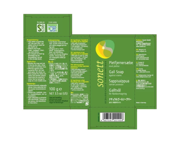 An image of the box that Sonett Gal Soap Bar Stain Remover comes in including ingredients.