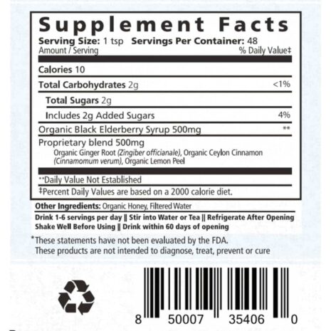 Nutritional facts for Andi Lynn's WinterBerry Black Elderberry Syrup from Gimme the Good Stuff